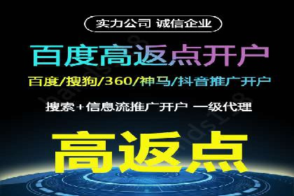 今日头条信息流案例：如何通过信息流广告实现品牌曝光