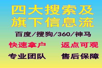 竞价推广的预算分配与优化：案例解读