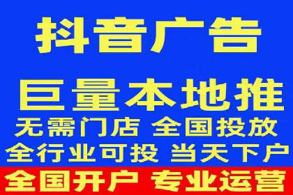 托管竞价SEM实战案例分享